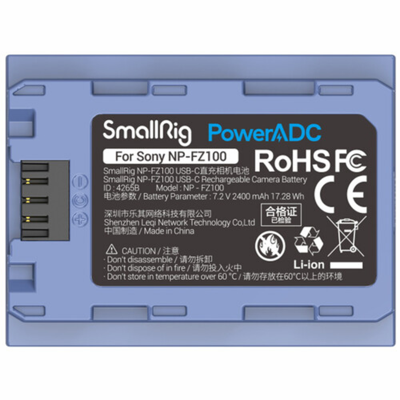 Smallrig SmallRig NP-FZ100 USB-C Rechargeable Camera Battery 4265B