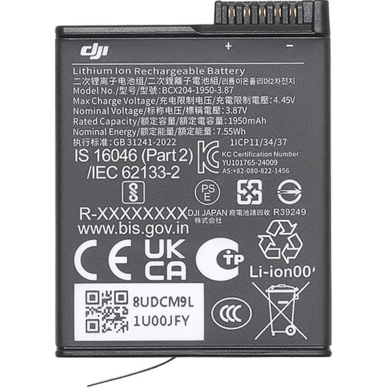 Dji Dji - osmo 360 adventure combo