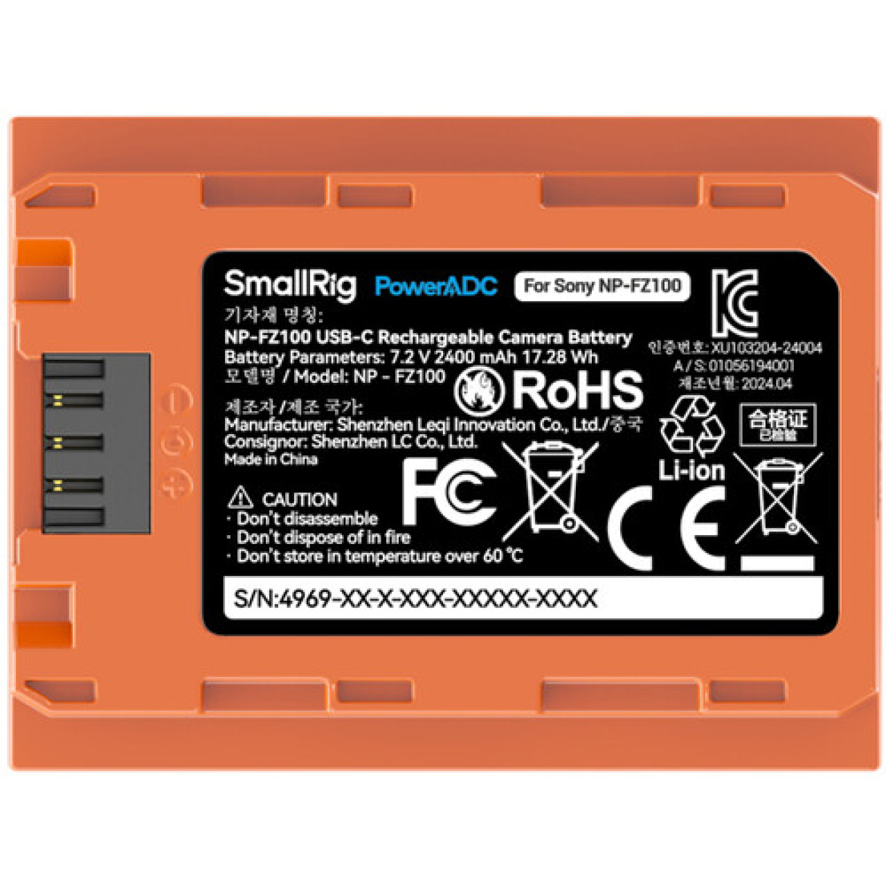 Smallrig SmallRig NP-FZ100 USB-C Rechargeable Camera Battery (Orange) 4969