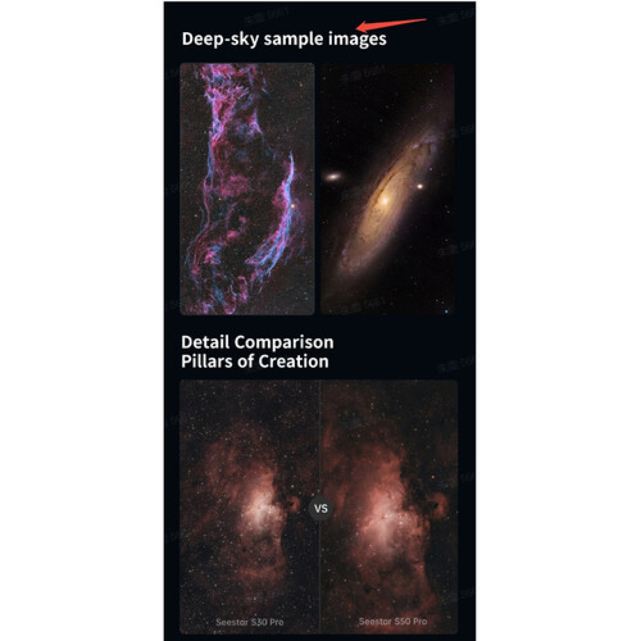 Zwo ZWO Seestar S50 PRO Smart Telescope 