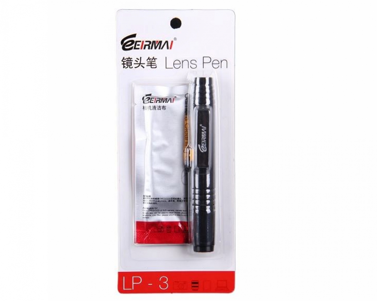 Eirmai Eirmai - Cleaning Kit S