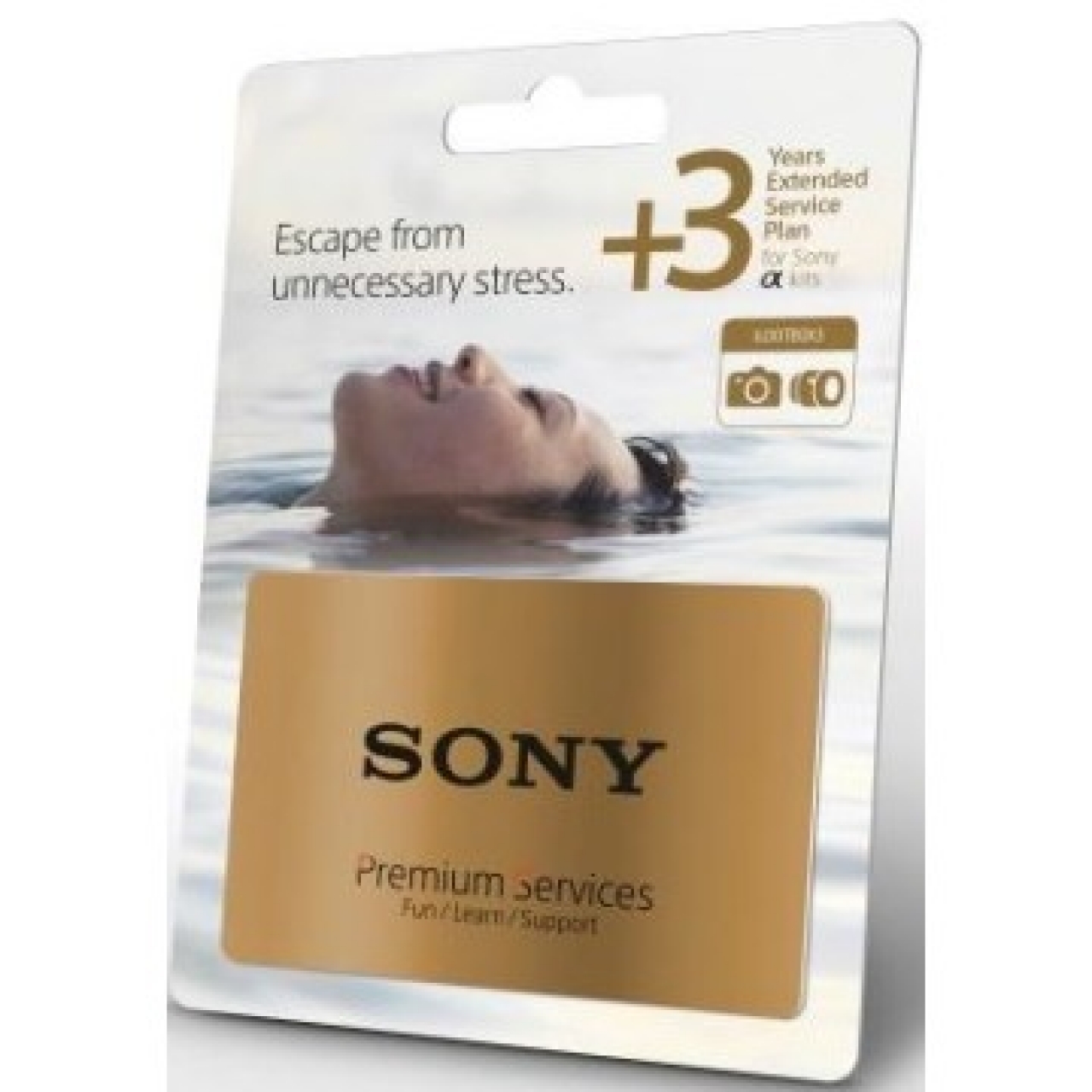 Sony Sony Di-Box Estensione +3 anni di garanzia per Kit Alpha