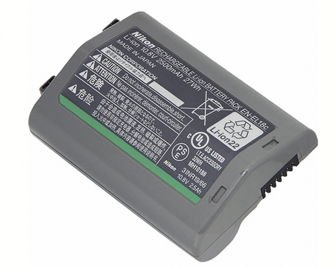 Nikon NIKON BATTERIE RIC. EN-EL18C D4s - D5 - D6