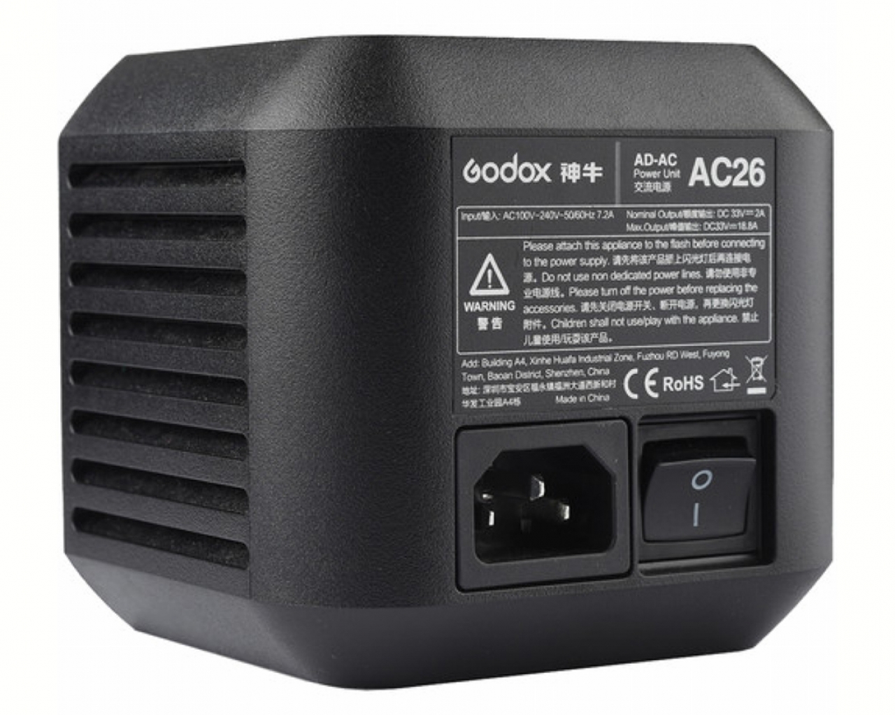 Godox Godox AC26 adapter per AD600 PRO