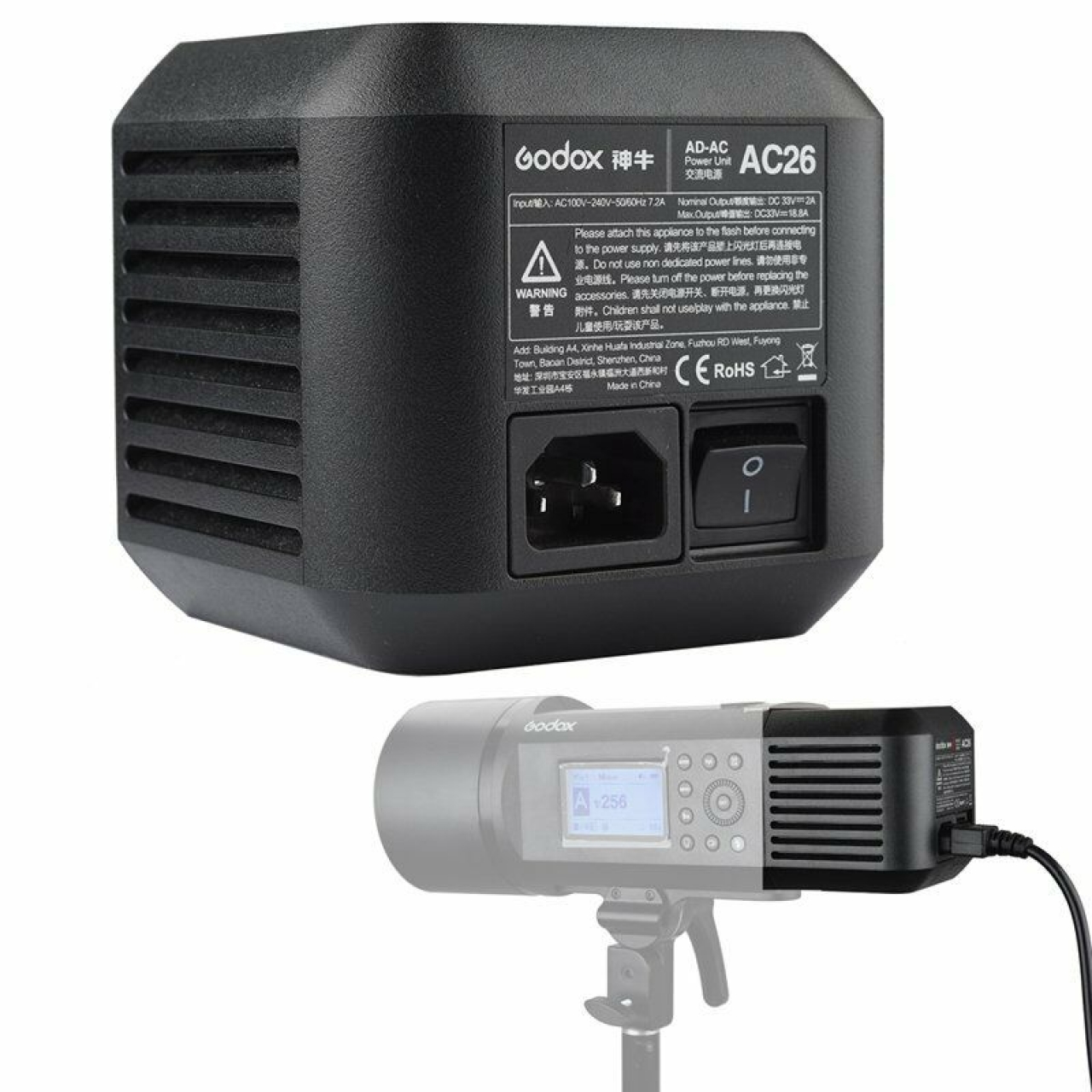 Godox Godox AC26 adapter per AD600 PRO