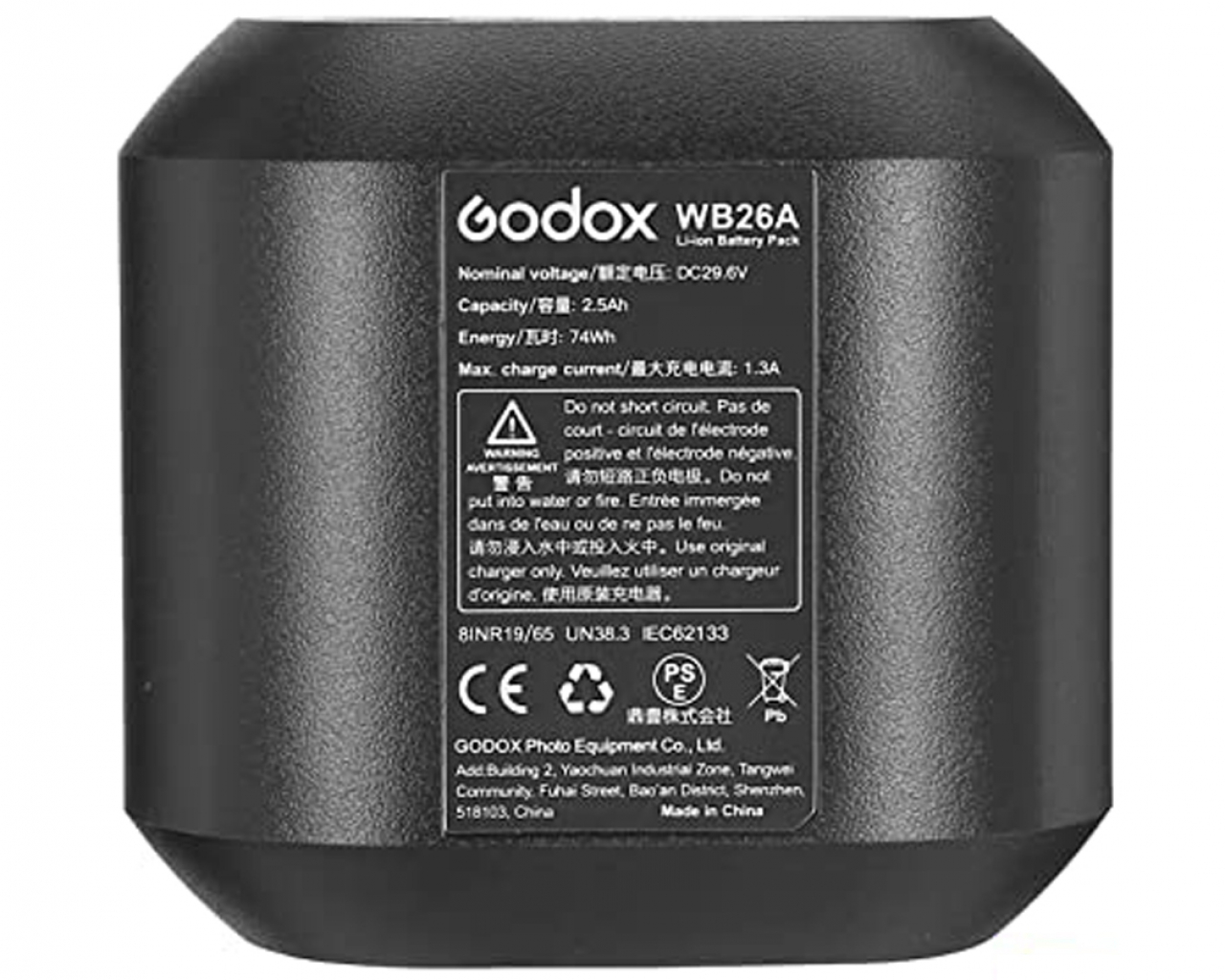 Godox Godox AD600 PRO TTL Li-ion battery WB26