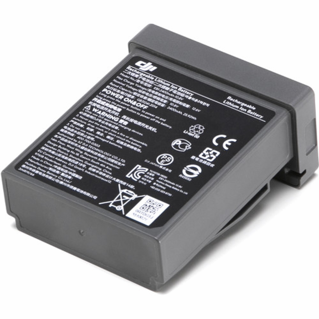 Dji Dji - RoboMaster S1 Intelligent Battery(3)