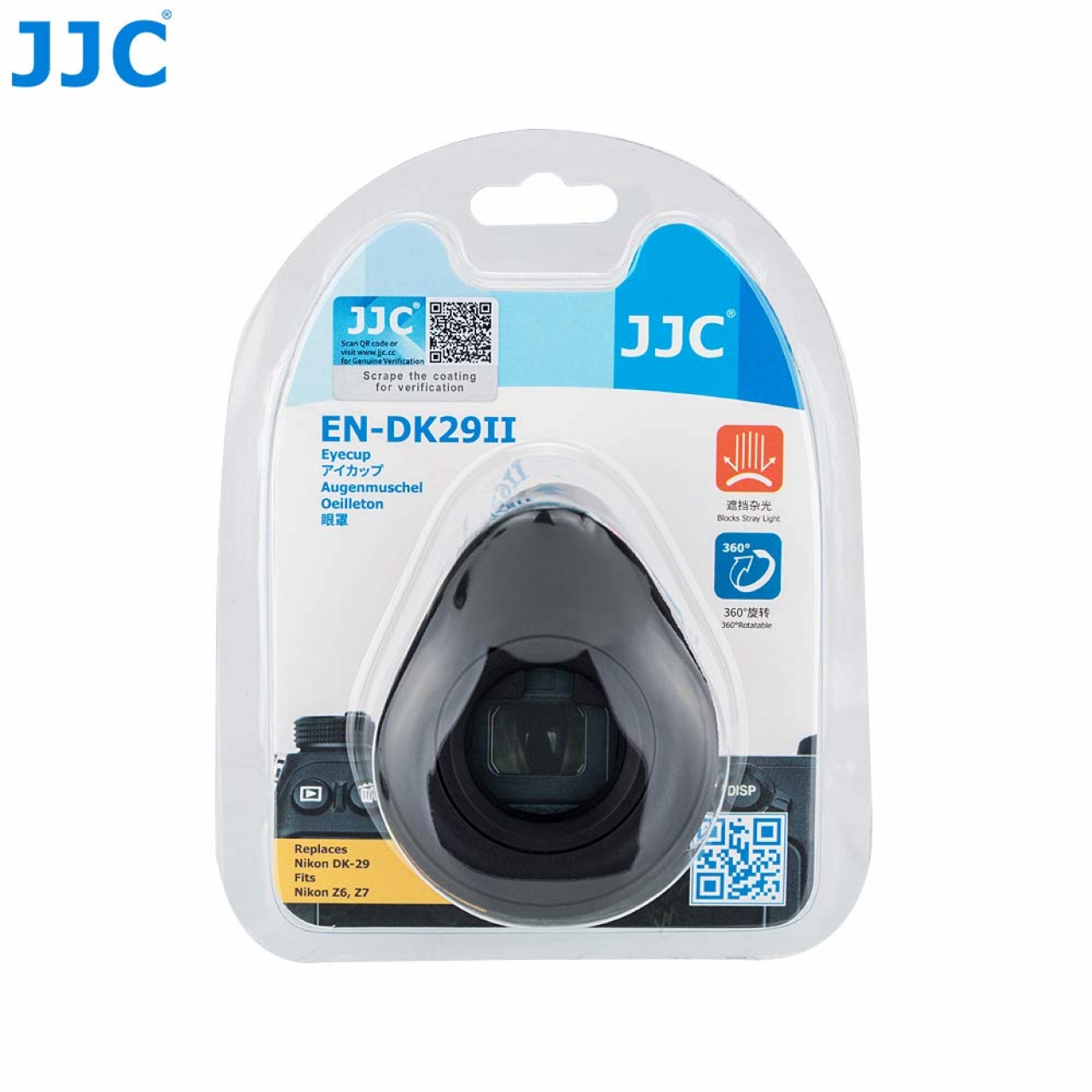 Ffd JJC - Oculare DK29 II per Nikon