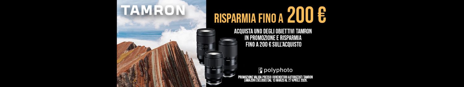 TamronInstant Rebate