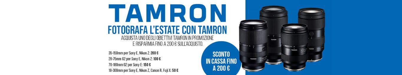TamronICB