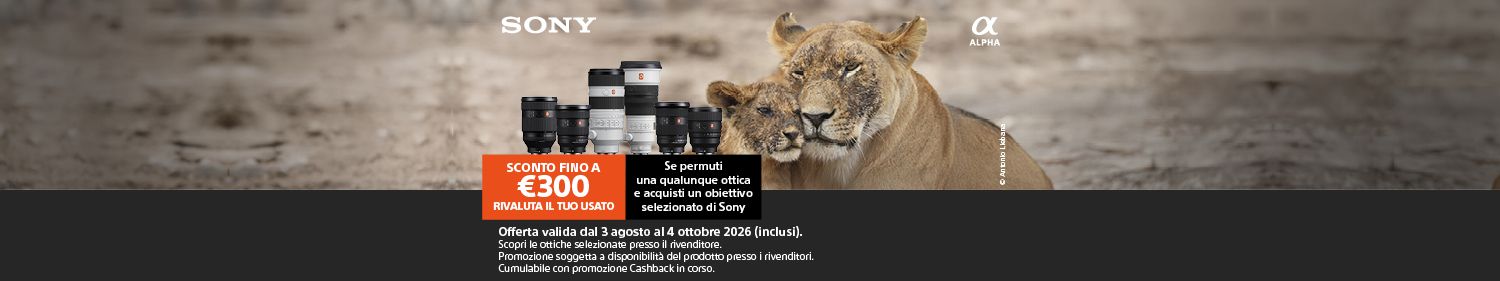 SonyTrade In