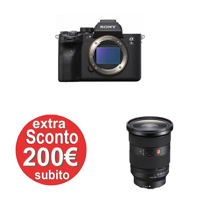 Sony Sony α 7S III